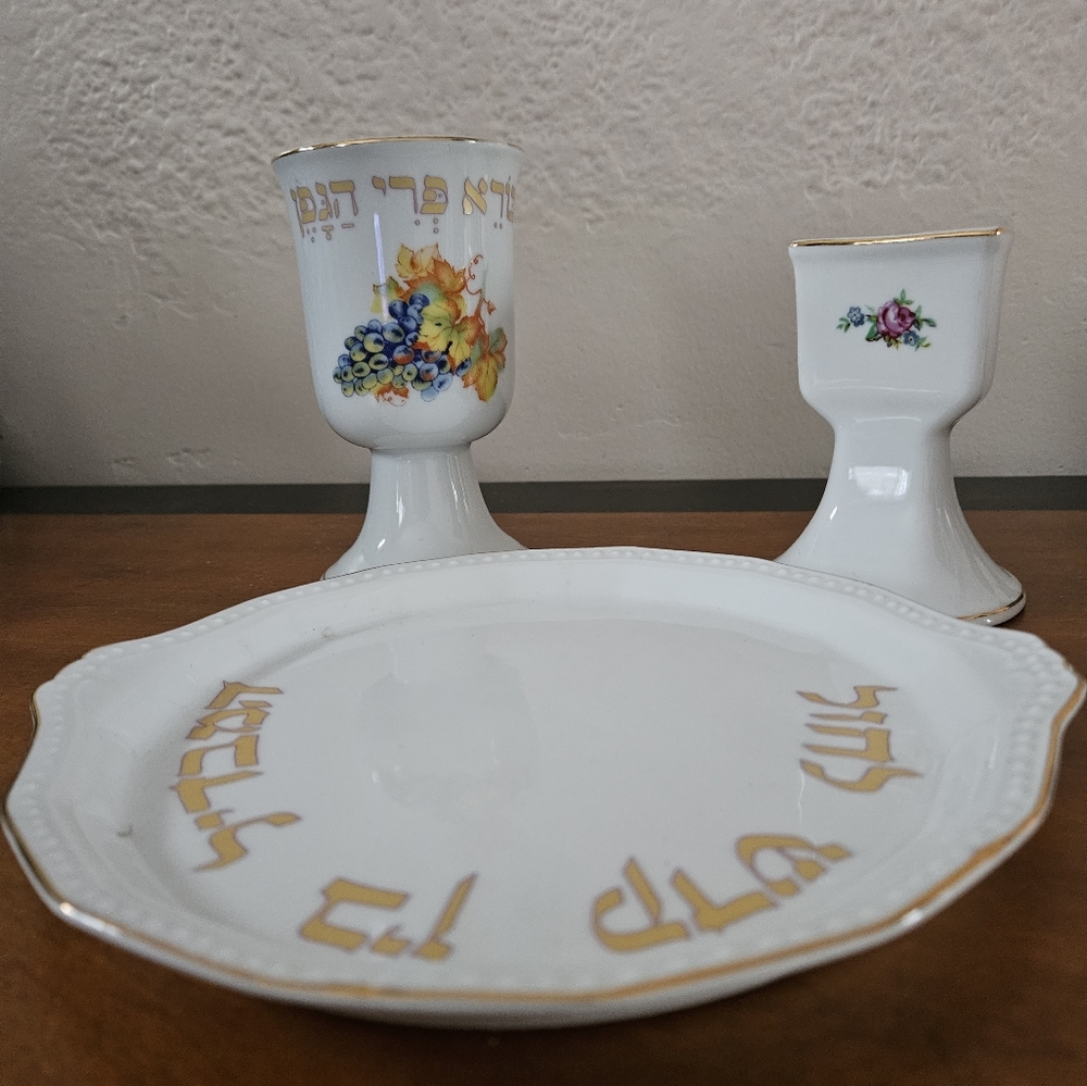 Havdalah Set Jewish Ritual.